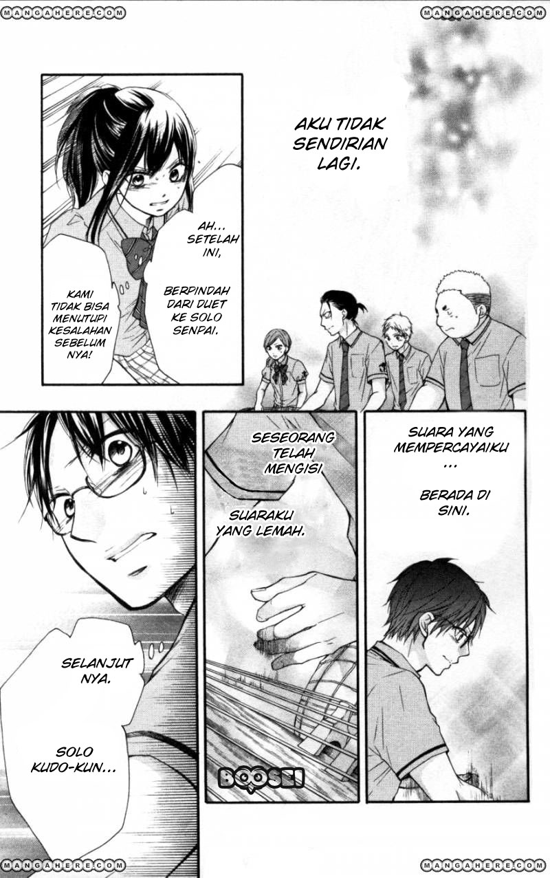 Kono Oto Tomare!
